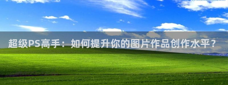 汗汗漫画ss