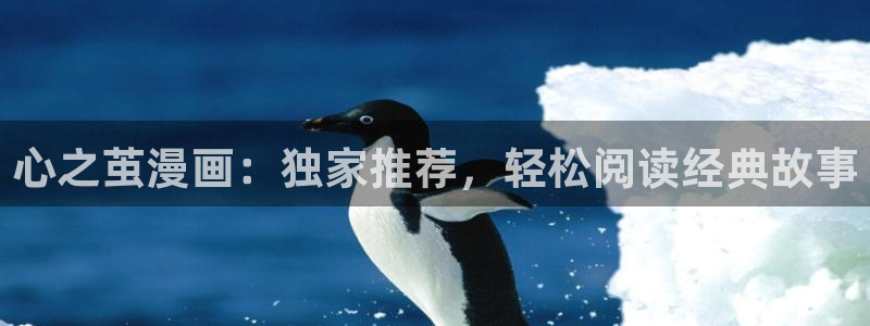 汗汗汗漫画sss