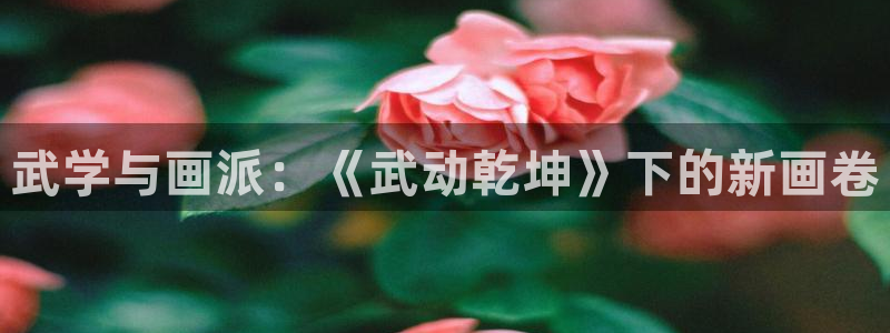 汗汗漫画污