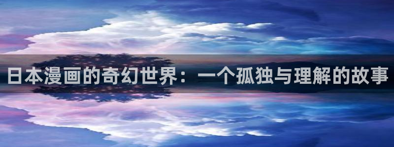 羞羞av汗汗漫画