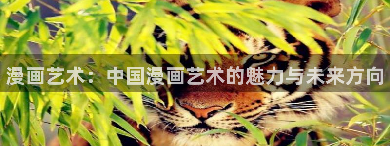汗汗漫画