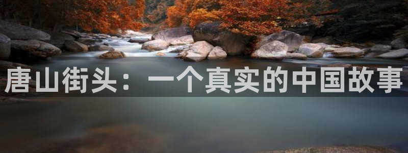 汗汗漫画在线观看免费高清在线观