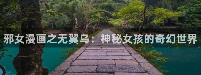 汗汗漫画韩漫