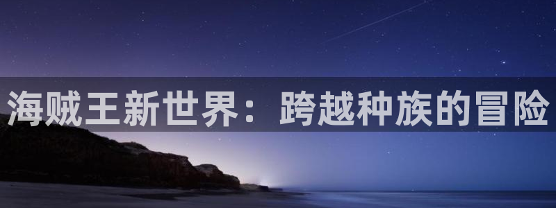 汗汗漫画改名叫什么了