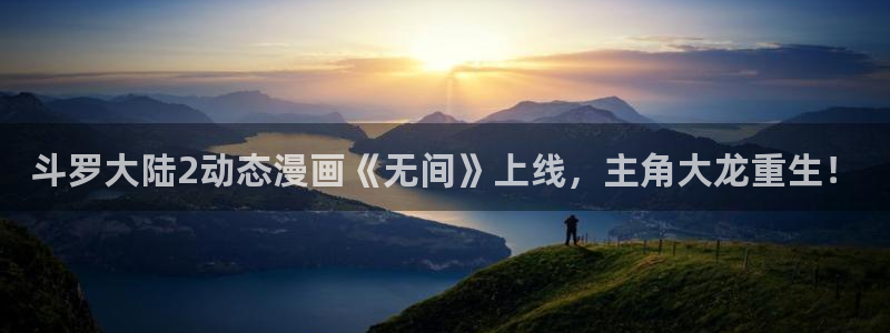 汗汗漫画免费阅读在