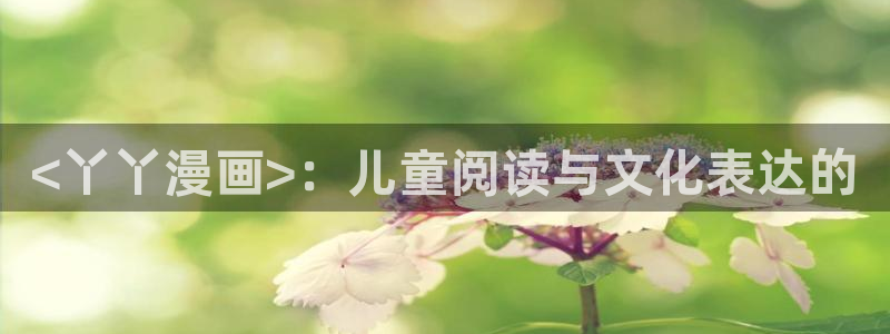 汗汗漫画在线观看免费版完整