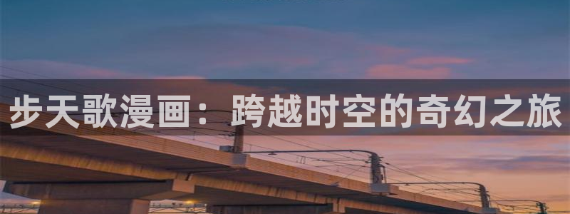 汗汗漫画免费韩漫