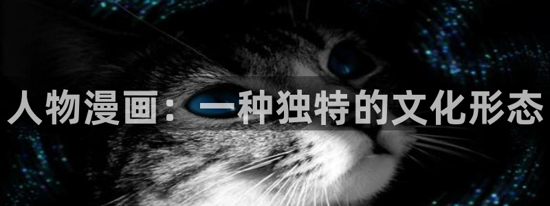 歪歪汗汗漫画入口