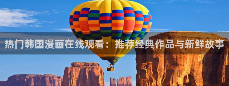 汗汗漫画免费在线观看