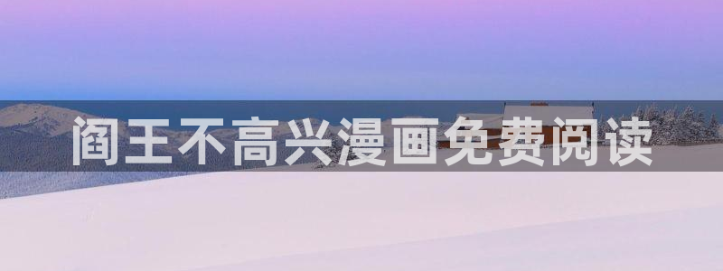 汗汗漫画最新网址