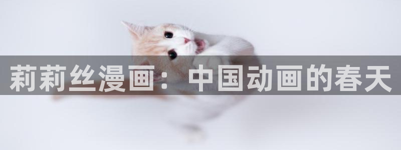 汗汗漫画app下载