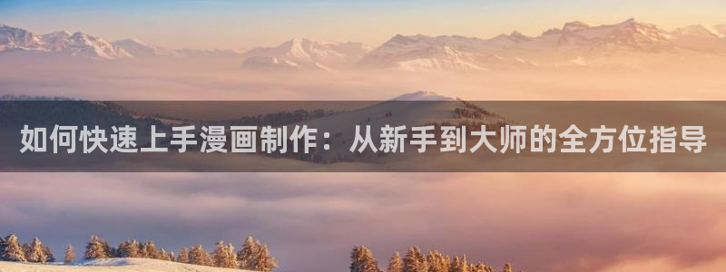 汗汗漫画sss在线