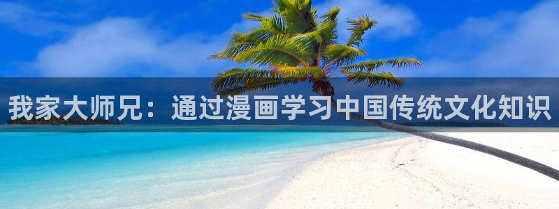 汗汗漫画无删减