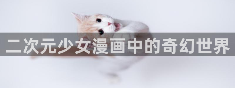羞羞漫画sss汗汗漫画嘿咻漫画